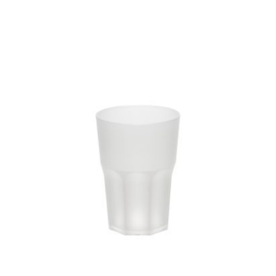 Gobelet granité 35 cl réutilisable personnalisable — heycup